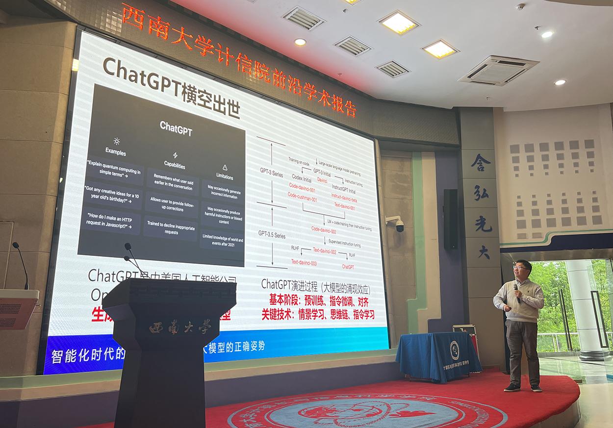 图片 1